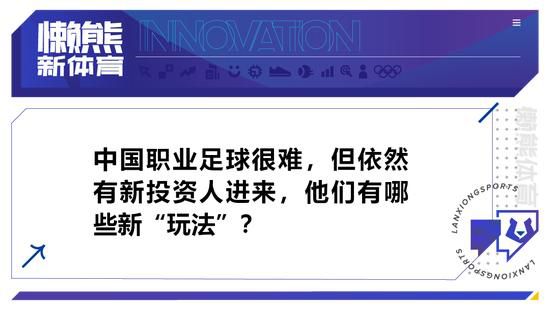 FBI捕快马刚（马丁•劳伦斯 Martin Lawrence 饰）比来和妻小闹得很不兴奋，家人老是求全他太忙于工作而忽视了赐顾帮衬家庭。马刚这边正闹得情感降低，却又有年夜案件找上了他。本来某日当局机关的电脑俄然全数死机，事后发现良多尽密文档都被人阅读过了。FBI思疑电脑工程师汤姆（马克•摩斯 Mark Moses 饰）有重年夜嫌疑，却又一向都找不到证据，因而只好派马刚再次出山。军命难背，原本不肯意再增添工作的马刚只有再次化身成肥胖的老妈子，以保母身份混进了汤姆的家。在这里，他却不测发现了一个鼓噪的世界，他和家里的三个孩子玩得不亦乐乎，亦知道了重拾嫡亲之乐的方式……